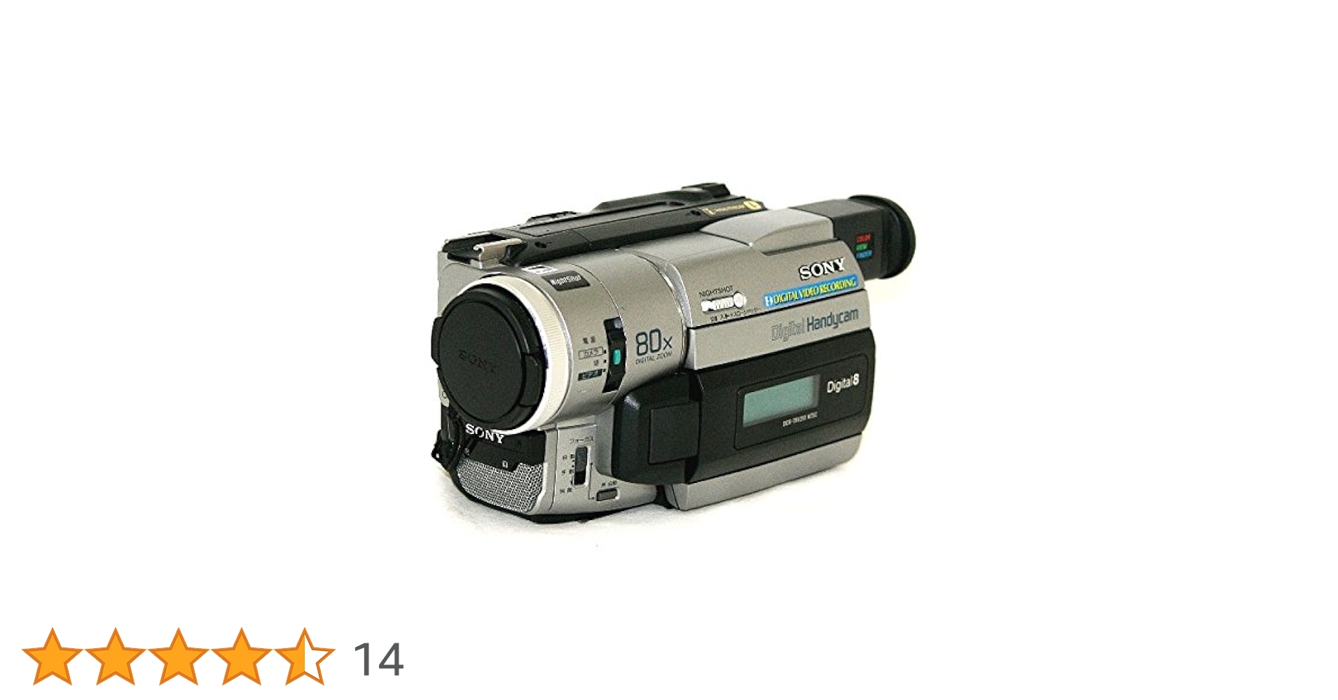 Amazon | SONY ソニー DCR-TRV310K デジタルビデオカメラ